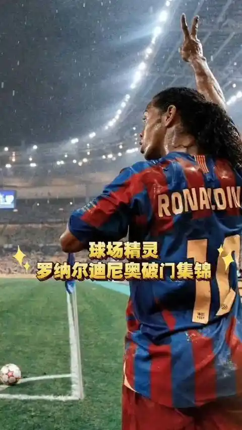 利物浦不仅