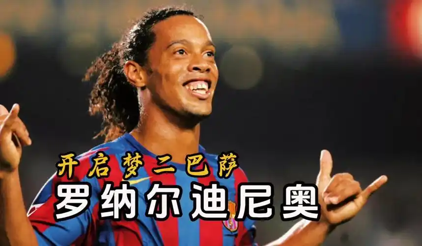 负面评价时