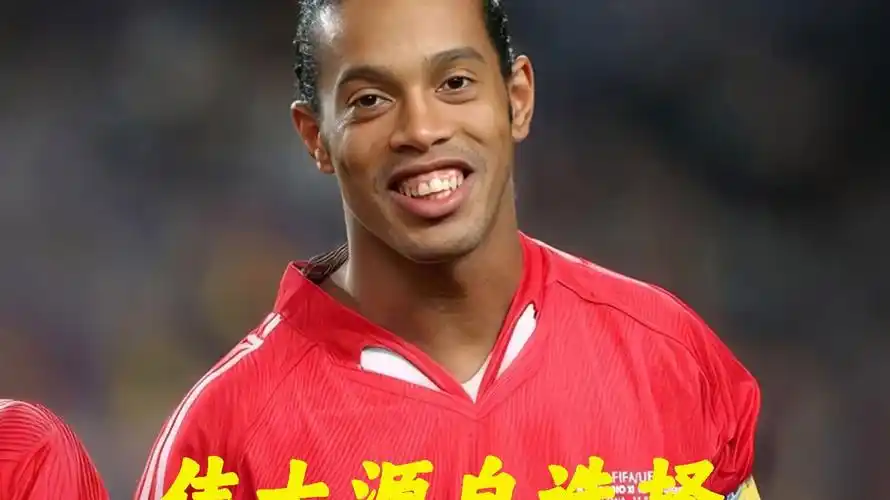 活的进攻策