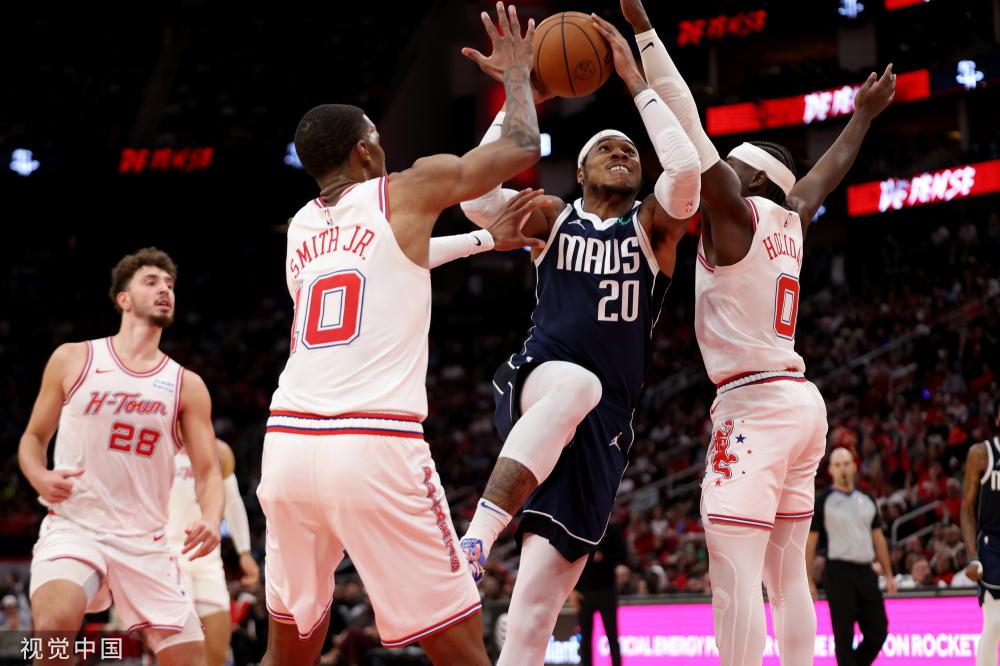 登贝莱的高 登贝莱的高